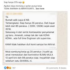 Surat berharga adalah sebuah dokumen yang memiliki nilai uang yang diakui dan dilindungi hukum untuk kepentingan transaksi perdagangan, pembayaran, penagihan, atau sejenis lainnya. Surat Perjanjian Bina Rumah Paveloft