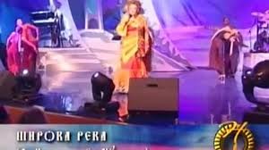Play over 265 million tracks for free on soundcloud. Nadezhda Kadysheva Shiroka Reka