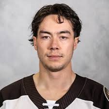 Tucson Roadrunners Hockey