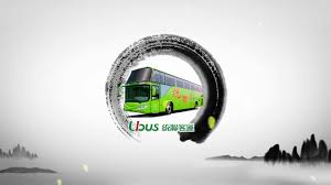 See more of ubus統聯客運 on facebook. L Iqx27tdpqczm