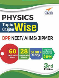 Expertiitjee Physics Topic Wise And Chapter Wise Dpp For Neet Jee Jipmer Disha Publication Download Free Pdf In 2020 Physics Topics Physics Wise