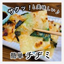 クラシル