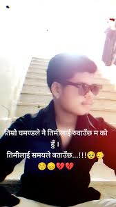 Jay prasad Rajdhami khawas (@jayprasad98)
