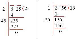 Let's see the steps to find the square root of 85 by the long division method. Square Root Of Number In The Fraction Form Square Root Of A Fraction
