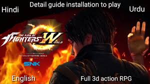 Descargar the king of fighters (1.0.5) apk armv6. The King Of Fighters World Latest Version Apk Data