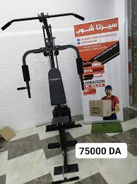 Découvrez les articles le bon coin 83 avec gentside. Press Musculation Axion 60 Kg Prix Le Bon Coin Constantine Facebook