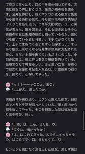 雨 on twitter work on yourself remember twitter sign up