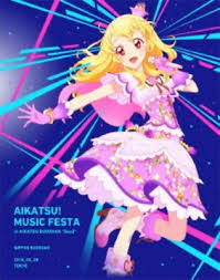 Maybe you would like to learn more about one of these? Aikatsu Stars Music Festa For Family In Budokan Day2 Japan 2 Blu Ray V31 Zd 4540774802951 Ebay