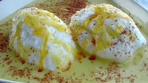 Se pune laptele la fiert. ReÈ›eta Zilei Lapte De PasÄƒre Bucuria Dulce A CopilÄƒriei B1 Ro