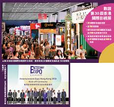 香港國際影視展首辦「AI學院，AI影坊」 - 文化- 今日大公