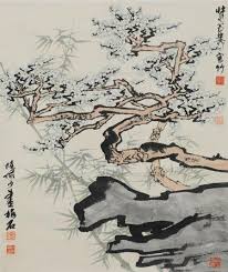 Painting Of Tree By Lu Yanshao Xie Zhiliu Tree Painting Painting Tree