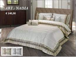 Trapunta Renato Balestra Africa Matrimoniale G L G Store Trapunte Arredamento Casa Arredamento