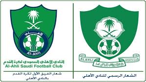 این است شعار بختیار، منقل و وافور رو بیار. Ø§Ù„Ø¹Ø±Ø¨ÙŠØ© Ù†ÙŠÙˆØ² Ø§Ù‡Ù„Ù‰ Ø¬Ø¯Ø© Ø§ØºÙ„Ù‰ Ø§Ù„Ø§Ù†Ø¯ÙŠØ© ÙÙ‰ Ø§Ù„Ø³Ø¹ÙˆØ¯ÙŠØ© ÙˆØ§Ù„ÙÙŠØ­Ø§Ø¡ Ø³Ø§Ø¨Ø¹Ø§