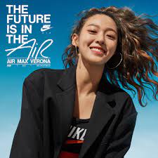 Reviews from nike employees about working as a brand ambassador at nike. Aoa S Seolhyun Beams With Energy As New Campaign Model For Nike S Air Max