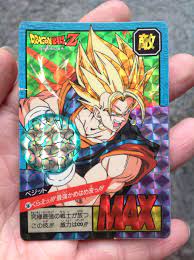 Dragon ball heroes episode 35 sub indo. Suvidhadiagnosticcentre Com Dragon Ball Z Super Battle Power Level 612 Toys Hobbies Action Figures