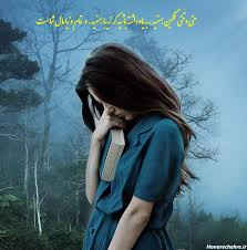 30 عکس پروفایل انگلیسی دخترانه با معنی که شما را منحصر به فرد میکند