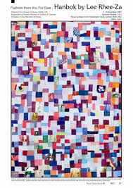 Fashion from the Far East: Hanbok by Lee Rhee-Za – ISKAI Art