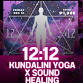 12:12 Kundalini Yoga, Meditation & Sound Healing event image
