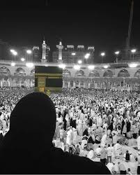 Pin By Asiah On Makkah Madinah Islamic Pictures Mecca Hajj Islamic World