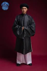 This tradition still continues into the modern era with. Rougm On Twitter Just In Case Some Of You Dont Know Hanbin Is Wearing Ao Táº¥c