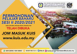 Kolej, yeni kampüsün resmi olarak açıldığı 2000 yılında bu konuma taşındı. Kuis Kolej Universiti Islam Antarabangsa Selangor Facebook