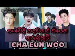 Pin On K Pop