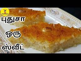 Rava sweet recipes in tamil : à®µ à®Ÿ à®Ÿ à®² à®‡à®° à®• à®• à®® à®ª à®° à®³ à®² à®š à®µ à®¯ à®© à®¸ à®µ à®Ÿ Sweet Recipe In Tamil Easy Sweet Recipes At Home Youtube Sweet Recipes Sweet Cakes Sweets Recipes