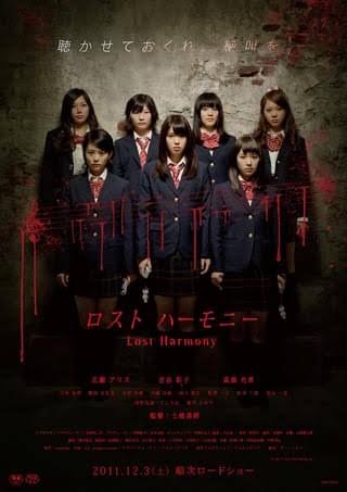 Lost Harmony