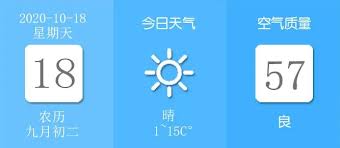 相關文章： instagram香港用戶人口普查 (2020年1月) facebook香港人口普查(2020年1月) facebook stories vs instagram stories，marketers要知都在這裡 ig廣告： promote與ads manager的分別. å›¾ä¸ªæ˜Žç™½ ä¸¨äººå£æ™®æŸ¥å››ç±»è¡¨æ ¼ ä½ äº†è§£å— æ¸¯æ¾³å° æ™®æŸ¥çŸ­è¡¨ æ™®æŸ¥é•¿è¡¨ æ–°æµªæ–°é—»