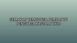 Jabatan kastam dan aksem terus buru si penyeludup. Semakan Temuduga Pembantu Penguasa Kastam Wk19 2019 Sumber Kerjaya