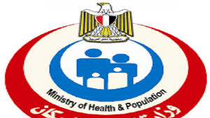 وزارة التعليم العالي والبحث العلمي المصرية. Ù†Ù†Ø´Ø± Ù…Ù…ÙŠØ²Ø§Øª ØªØ·Ø¨ÙŠÙ‚ Egypt Health Ø§Ù„Ø°ÙŠ Ø£Ø·Ù„Ù‚ØªÙ‡ ÙˆØ²Ø§Ø±Ø© Ø§Ù„ØµØ­Ø©