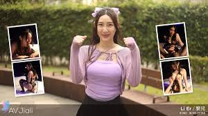 Ura Bukkake Vip 無修正ぶっかけ Jav Porn Tube 黎兒 Avjiali Li Er Nude Missav Scene