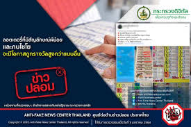 We did not find results for: à¸ˆà¸ª 100