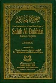 Free Download Sahih Bukhari Sharif In English Pdf Free Download Pdf Download Pdf