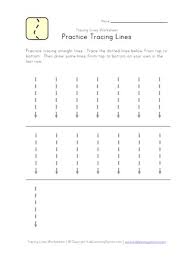Dotted straight lines for writing practice : Trace Lines Down Worksheet All Kids Network