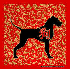 The chinese zodiac is based on a repeating. 2018 Year Of The Dog What Will It Bring