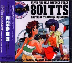 Anime CD 801 T.T.S. Airbats (Aozora Shoujotai) Original Soundtrack |  Mandarake Online Shop