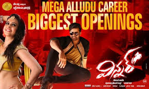 Watch Winner 2017 Hd Tamil Dubbed Movie Online Sai dharam tej's telugu film 'winner' has hit theatres in india. watch winner 2017 hd tamil dubbed