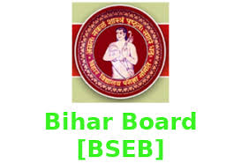 Bihar board result 2021 date related news now available on bsebinteredu.in. Bihar Board 11th Merit List 2021 Bseb Inter Admission Merit List