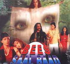 Songspk Bees Saal Baad 1989 Songs Download Bollywood Indian Movie Songs Then the thakur's son is also killed … running time: