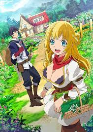 Banished from the Hero's Party, I Decided to Live a Quiet Life in the  Countryside new teaser visual : r/anime