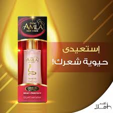 Dabur Amla Arabia Daburamlaarabia تويتر