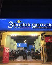 Cili padi digesek hingga lumat, makan bersama nasi. Good Morning Everyone Outlet Tiga Budak Gemok Facebook