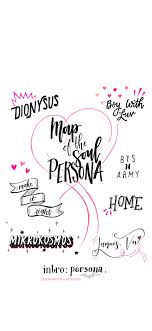 Mini Album Bts Map Of The Soul Persona Download Credit Amandarachlee Wallpaper Bts Btswallpaper Bts Book Bts Lyrics Quotes Iphone Wallpaper Bts