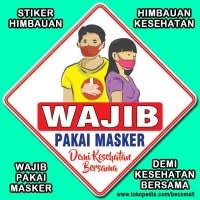 Salvaresalvați area wajib masker pentru mai târziu. Jual Wajib Masker Terlengkap Harga Murah August 2021