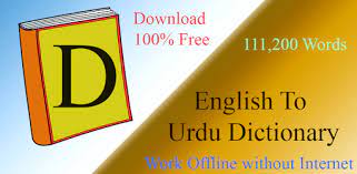 We did not find results for: Urdu Dictionary English Free Ø§Ø±Ø¯Ùˆ ÚˆÚ©Ø´Ù†Ø±ÛŒ Ø§Ù†Ú¯Ø±ÛŒØ²ÛŒ Apps On Google Play
