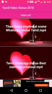Maybe you would like to learn more about one of these? Tamil Video Status 2020 Made In India For Android Apk Download