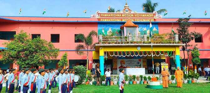 Ramakrishna Mission Vidyamandir