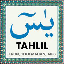 Surat yasin pro apps (apk) free download for surat yasin lengkap apk screenshot. Surat Yasin Dan Tahlil Lengkap Mp3 Apk 5 1 4 Download For Android Download Surat Yasin Dan Tahlil Lengkap Mp3 Xapk Apk Bundle Latest Version Apkfab Com