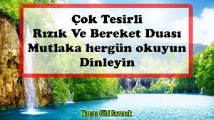 Bazılarında ise tıkanıktır, açılmayı bekler. Cok Etkili Rizik Ve Bereket Duasi Gunluk Dualar Youtube